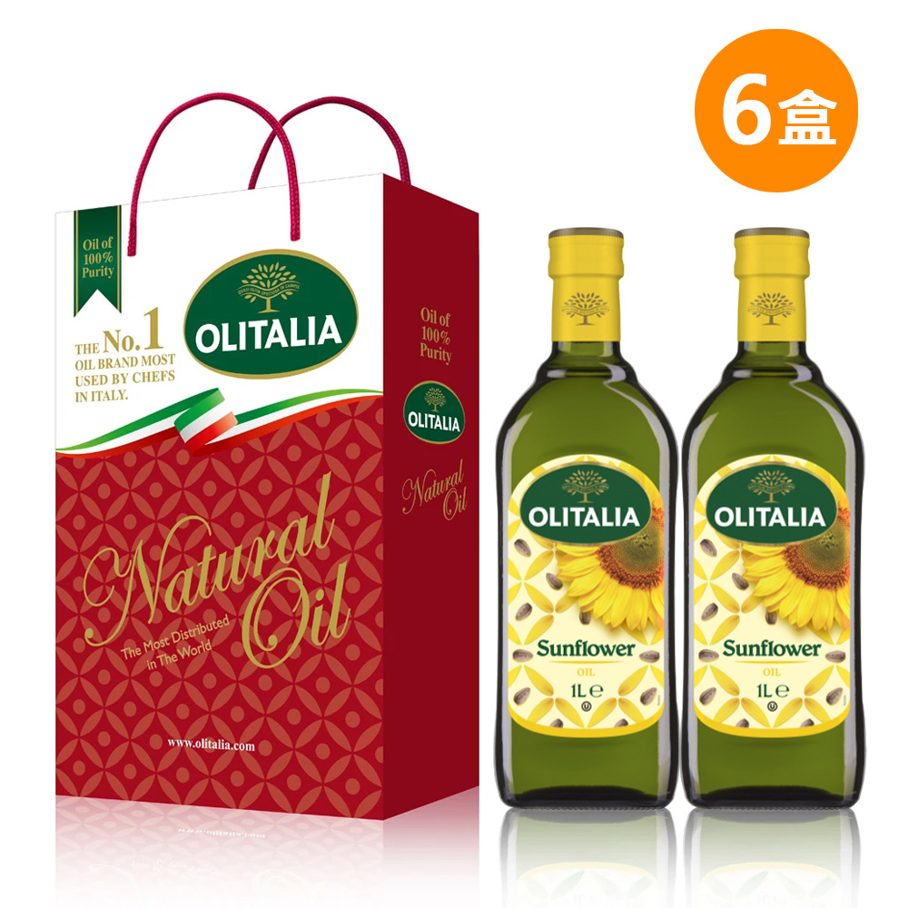 【Olitalia奧利塔】頂級葵花油1000ml 雙入禮盒(6盒組，共12瓶)